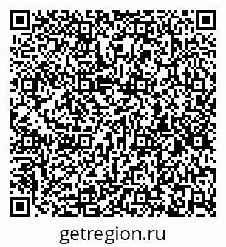 79266847981