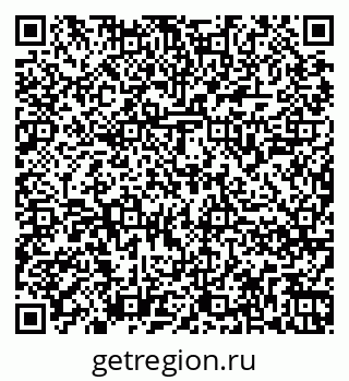 79266848696