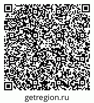 79266849096