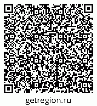 79266849270