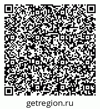 79266849300