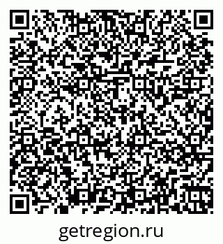 79266849400