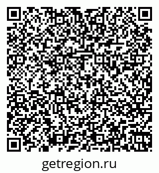 79266849420