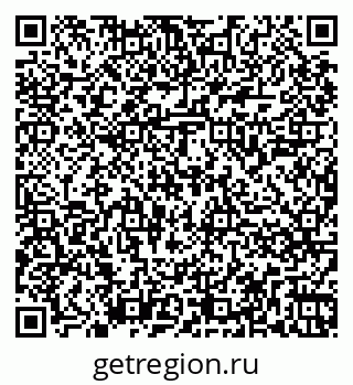 79266849433
