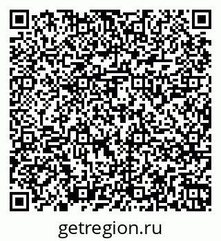 79266849437