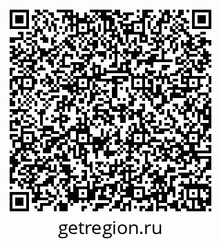 79266849508