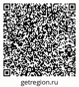 79266849892