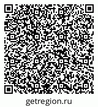 79266849897