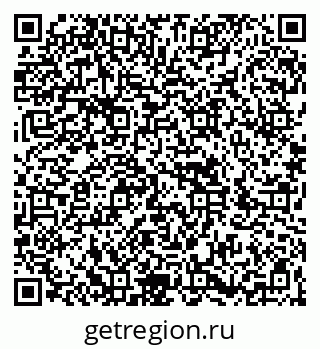 79266850004
