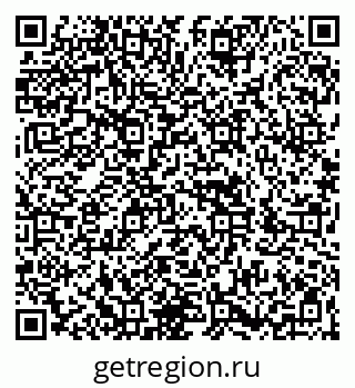 79266850007