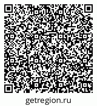 79266850470