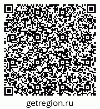 79266850489