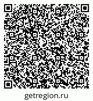 79266850981