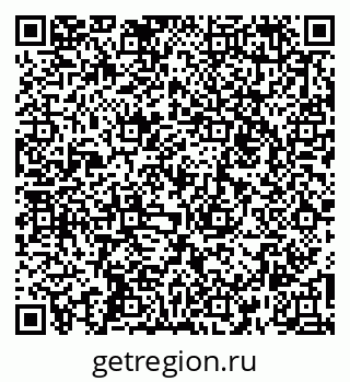 79266854798
