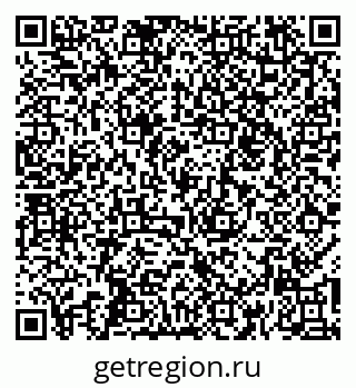 79266854857