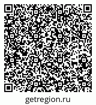 79266854865