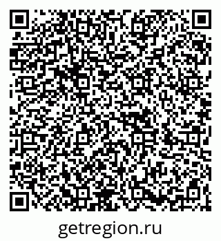79266854920