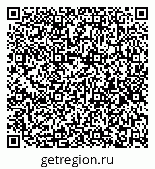 79266856985