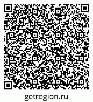79266857413