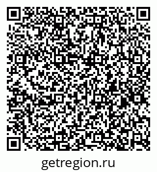 79266857433