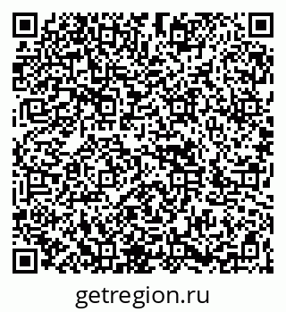 79266857470