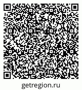 79266857900