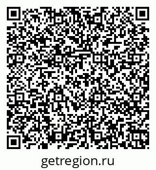 79266860097