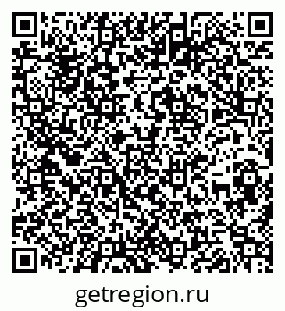 79266860143