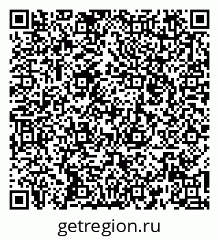 79266860596