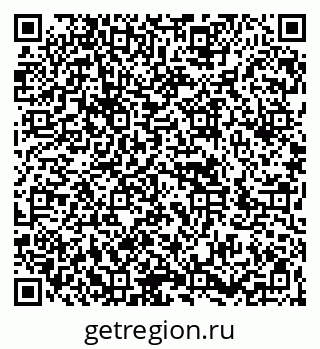 79266861137