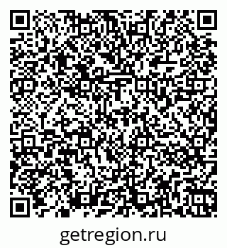 79266861154