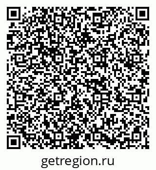 79266861170