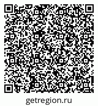 79266861284