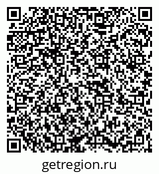 79266861314