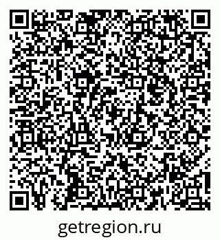 79266861410