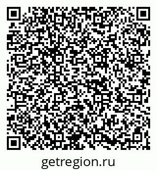 79266861470