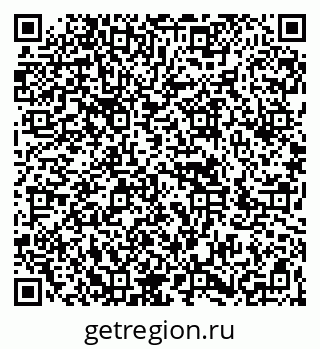79266861490