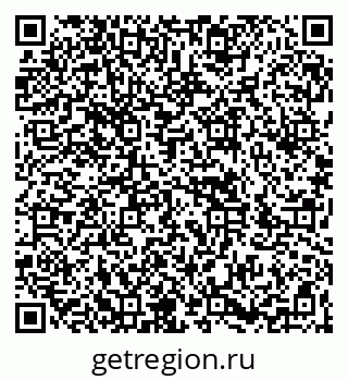 79266861570