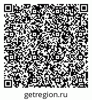 79266861610