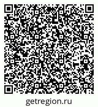 79266861737
