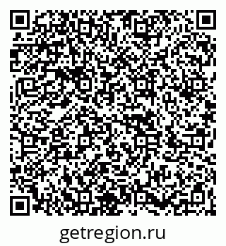 79266861738