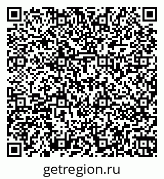 79266861838