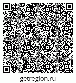 79266862014