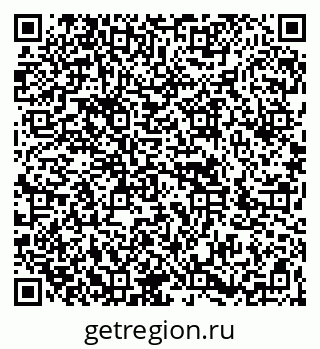 79266862600