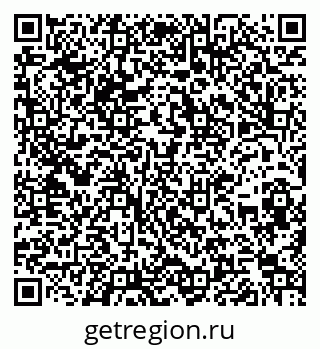 79266862945