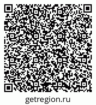 79266862981