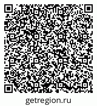 79266863800