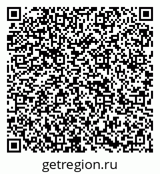 79266863869