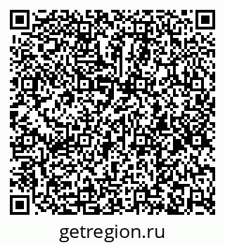 79266866490