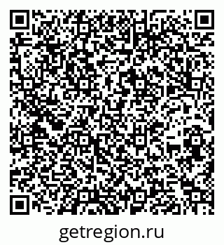 79266866494